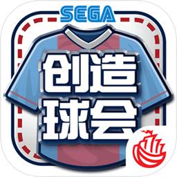 爱游体育APP入口