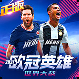 爱游戏体育(中国)官方网站