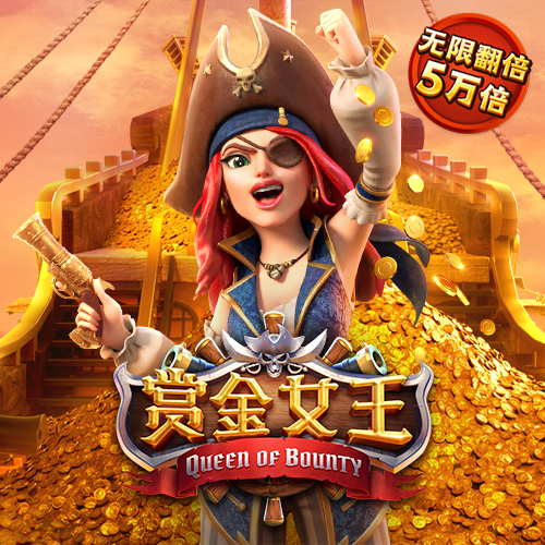 贝搏体育官网登录