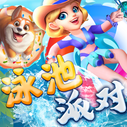 疯狂体育app官网下载