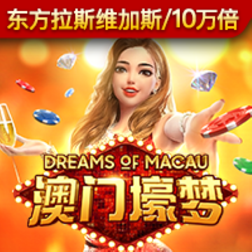 乐鱼官网在线登录首页