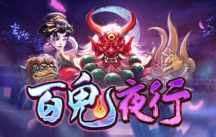 365速发国际