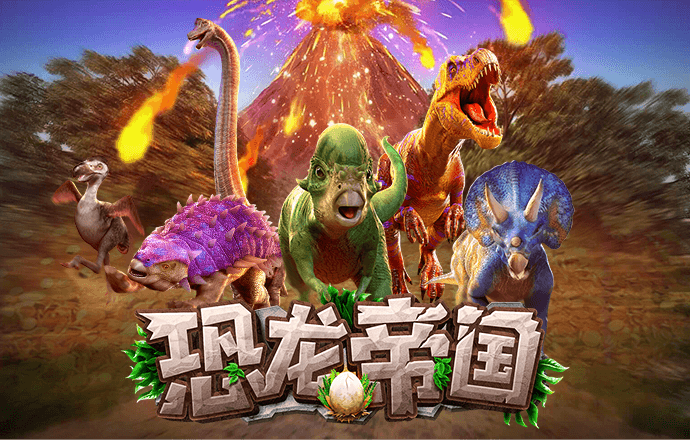 鸿博体育官方app下载