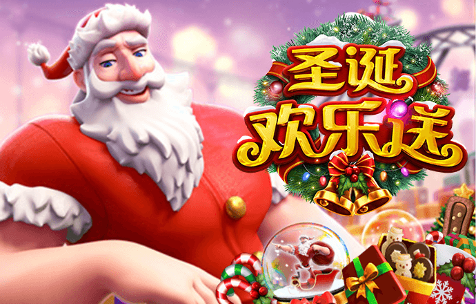 九博体育APP