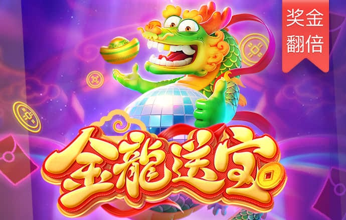 天天彩246天下彩二四六