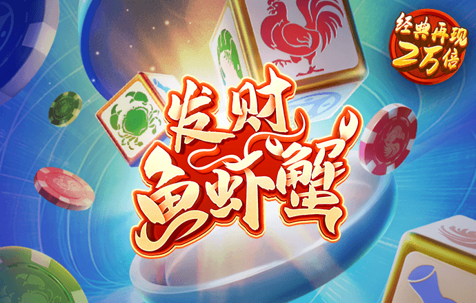 易游体育app官网