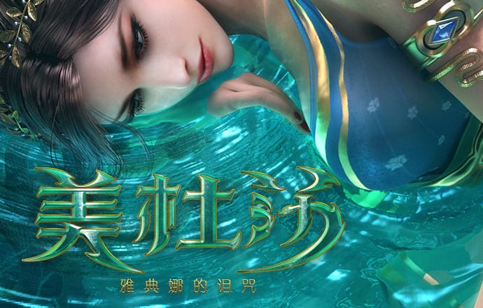 牛宝体育
