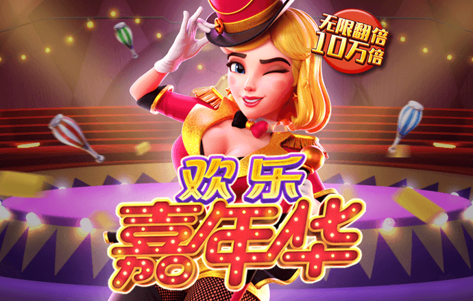 js333金沙线路检测