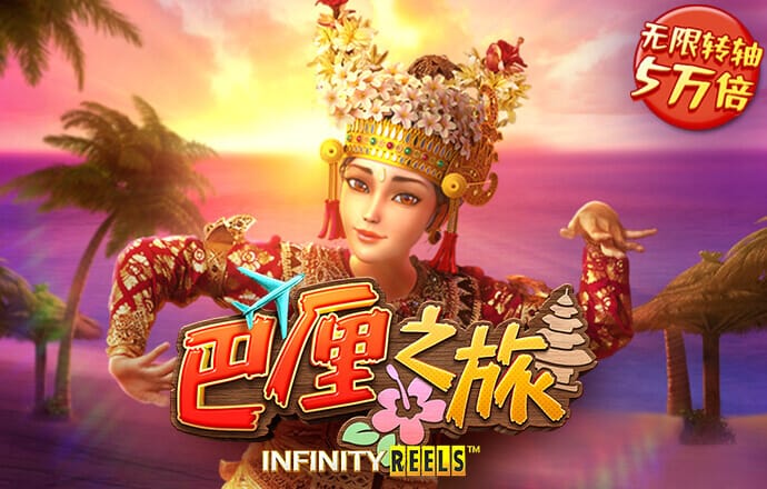 8188www威尼斯