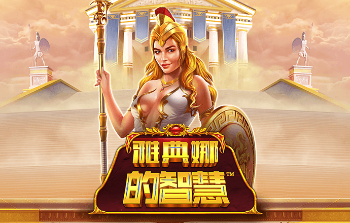 半岛手机版网页版登录