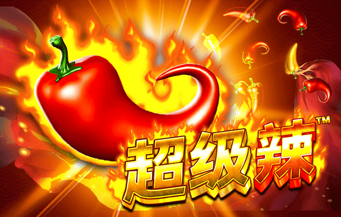 秉英体育官方网站登录