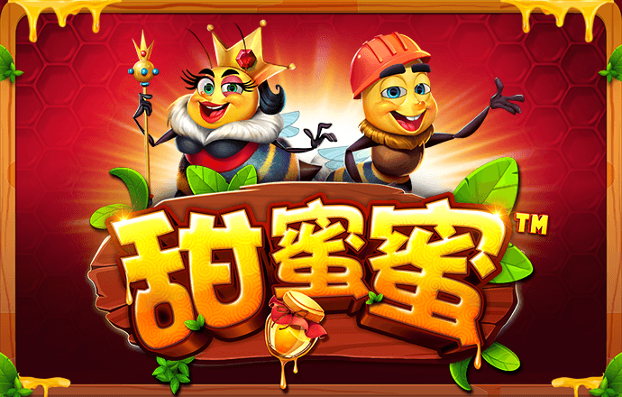 金沙娱场城官网
