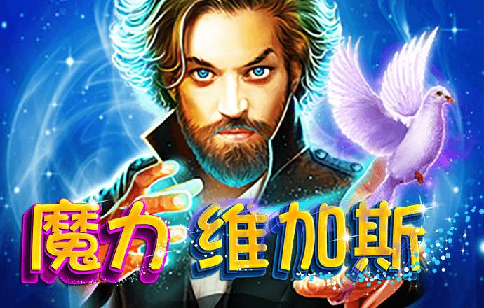 355彩票最新版安卓版