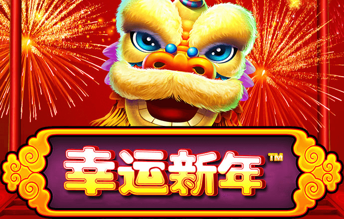 355彩票娱乐平台软件下载