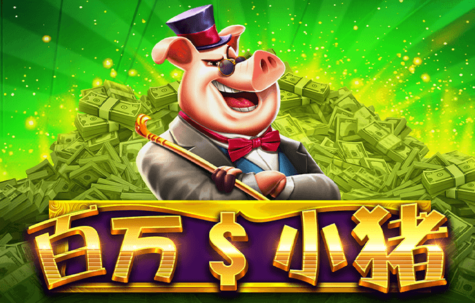 金年会 | 诚信至上金字招牌