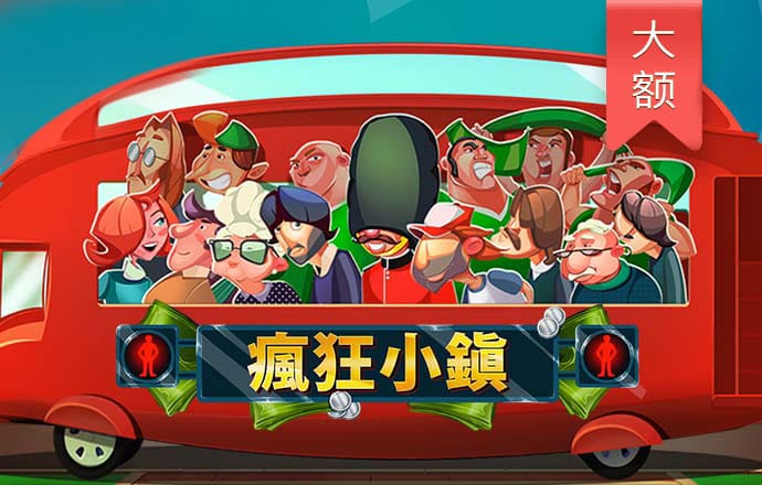 龙8体育app官方入口