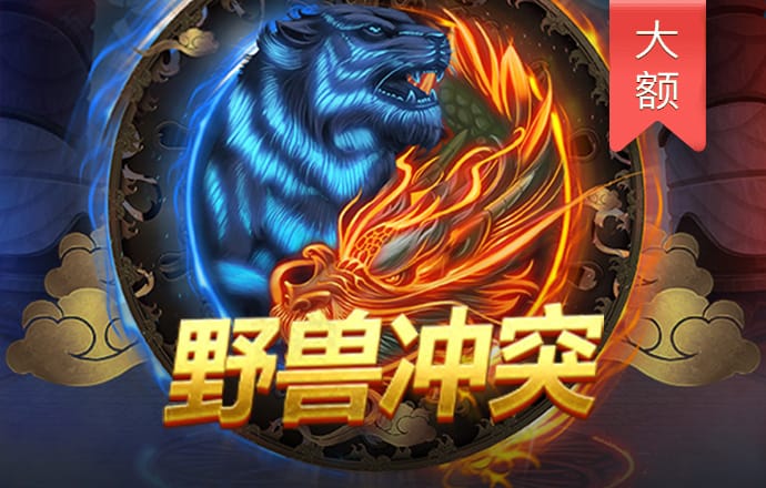 星空app