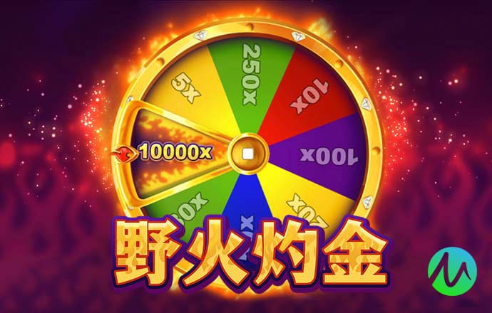 乐发app下载平台