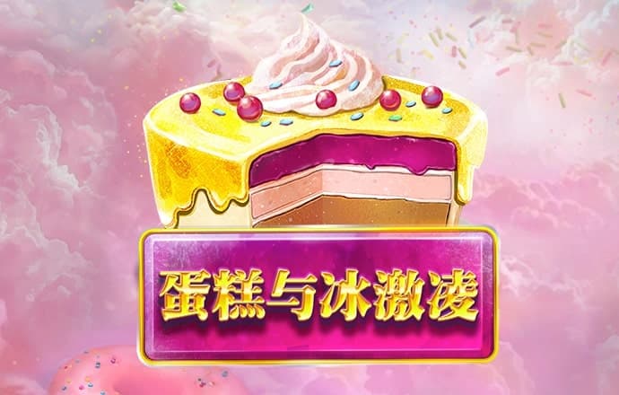 澳门49图正版资料