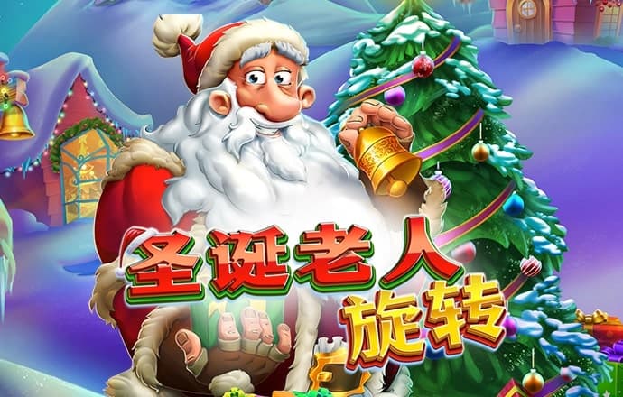 爱赢体育APP官网
