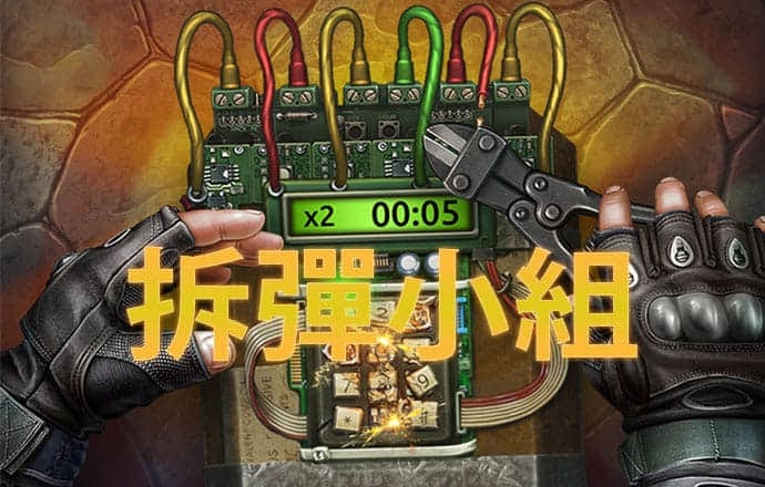 亚投app