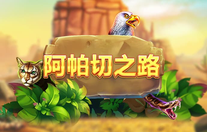 新莆京app官网下载8883