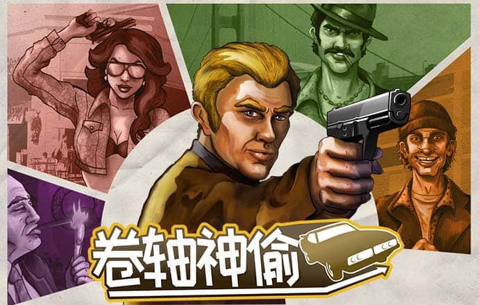 小金体育APP下载