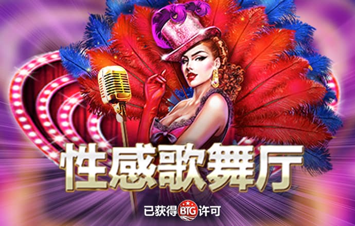 zygjb·众赢国际版苹果