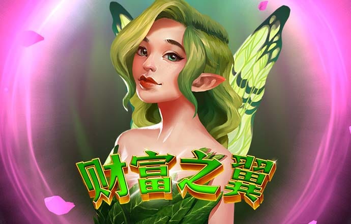 浩瀚体育app网页版登录