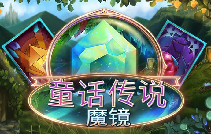 bc体育APP下载
