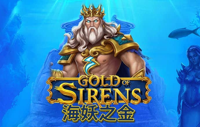 浩瀚体育官网下载