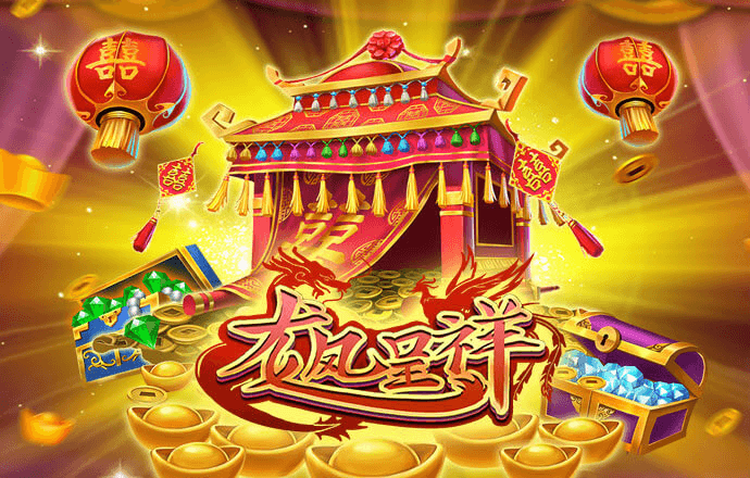 6688体育app最新版版本截图2