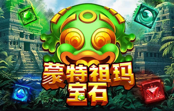 BET9九卅2024